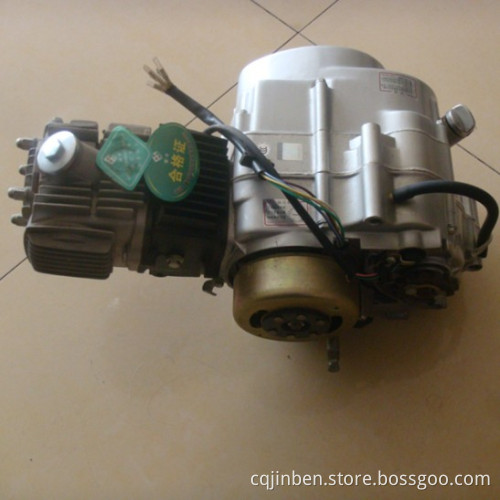 Motorcycle Engine China 50/70/90/100/110/125cc
